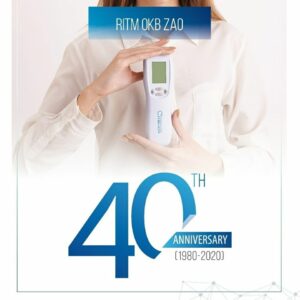 RITM OKB ZAO has been developing and manufacturing the high-end medical equipment for 40 years of its business.