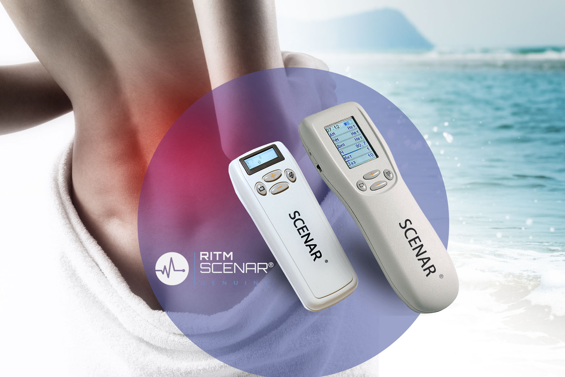 RITM SCENAR electrotherapy device applied to a patient's knee
