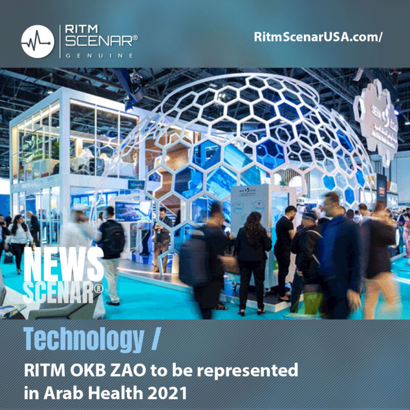 NEWS SCENAR poster announcing RITM OKB ZAO at Arab Health 2021