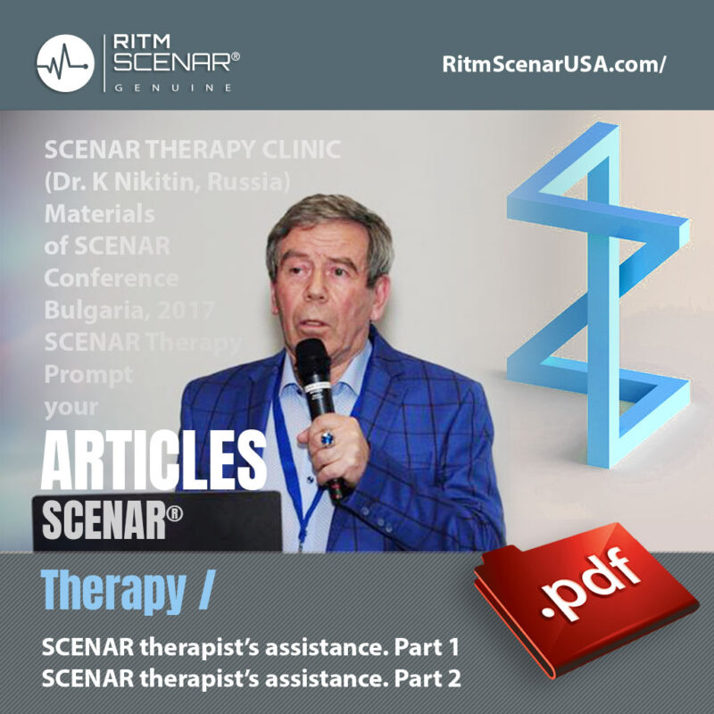 SCENAR therapist’s assistance