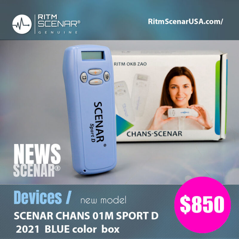 SCENAR CHANS 01M SPORT D device with price and product details