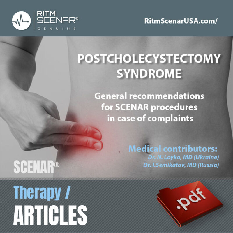 POSTCHOLECYSTECTOMY SYNDROME