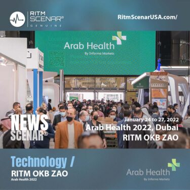 Arab Health 2022, Dubai RITM OKB ZAO