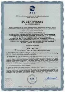 SCENAR certificate EC
