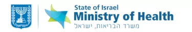 SCENAR Ministry certificat Israel
